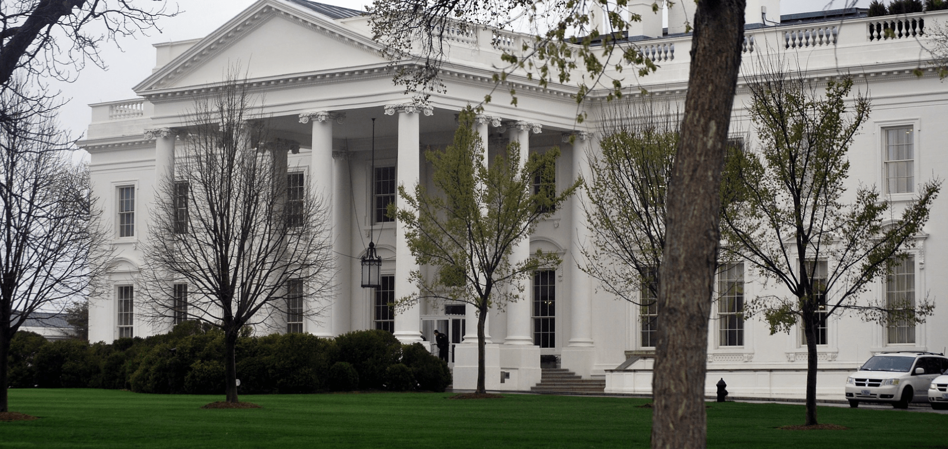 Side view of the White House