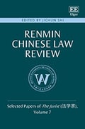 cover of Renmin Chinese Law Review