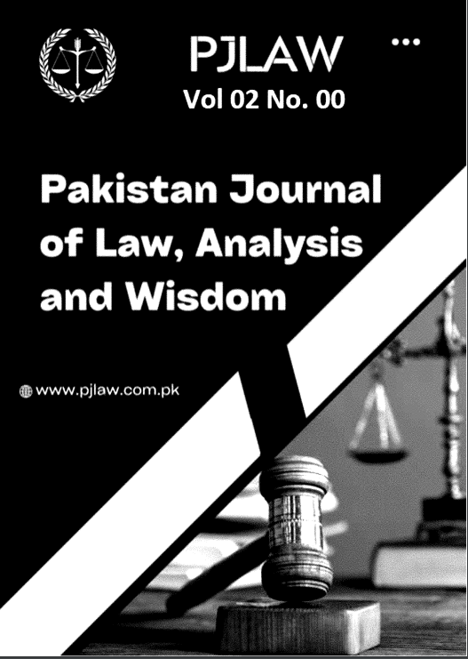 title page for Pakistan Journal of Law, Analysis and Wisdom