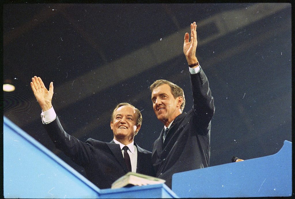 photo of Vice President Humphrey (left) and U.S. Senator Edmund Muskie (right) at the 1968 Democratic National Convention in Chicago.