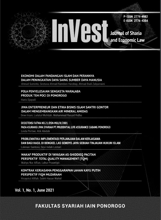 cover of INVEST