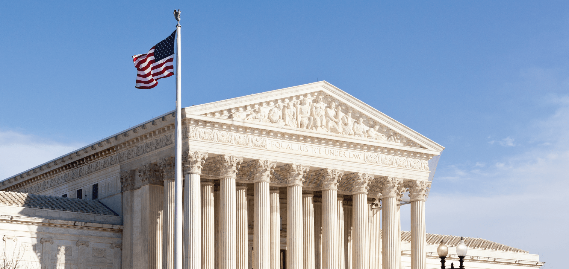 photo of U.S. Supreme Court building