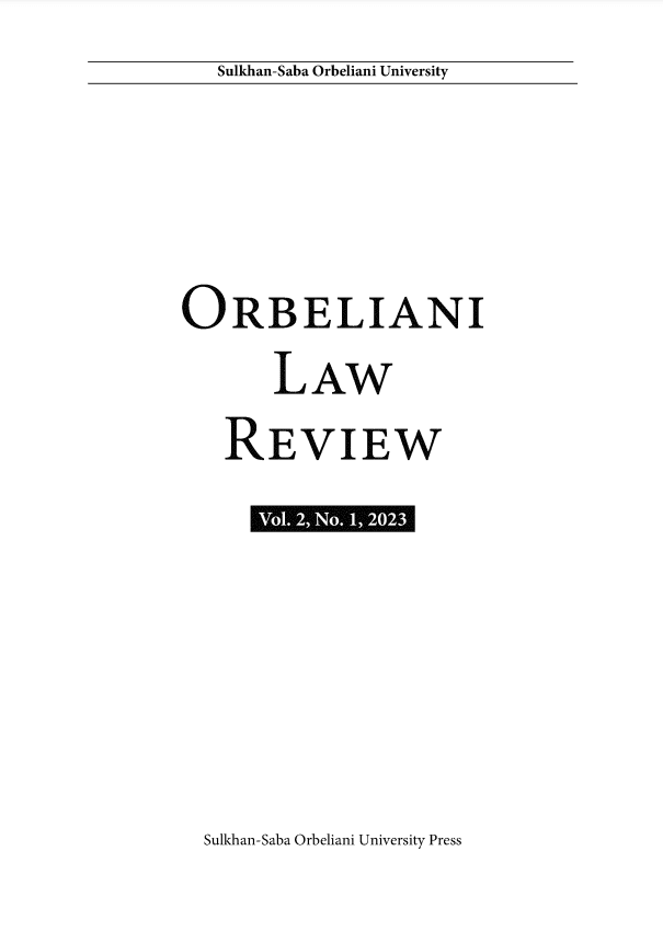 Cover of Orbeliani Law Review