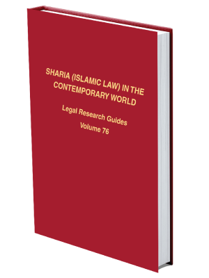 Mock up book cover of Sharia (Islamic Law) in the Contemporary World Legal Research Guide